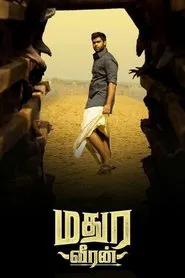 Madura Veeran movie poster