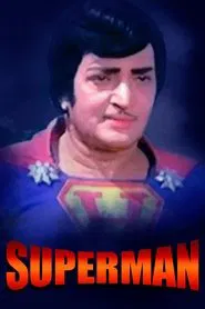 Poster do filme Superman
