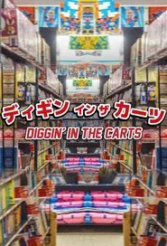 Diggin' in the Carts tv show poster