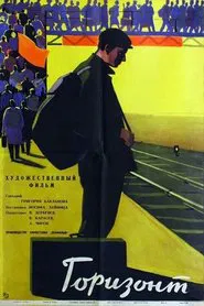 Horizon movie poster