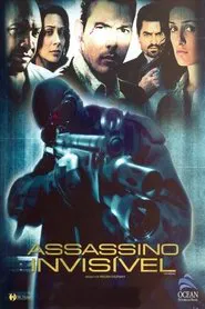 Poster do filme O Especial