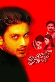 Love movie poster