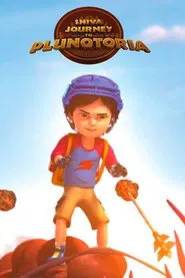 Shiva: Journey to Plunotaria movie poster