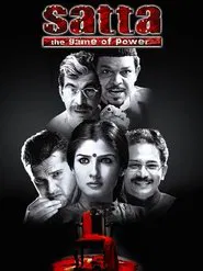 Poster do filme Satta