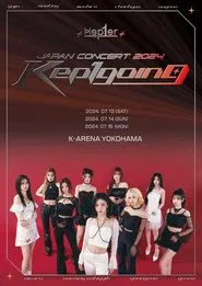 Kep1going movie poster