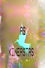 As Kineastas movie poster