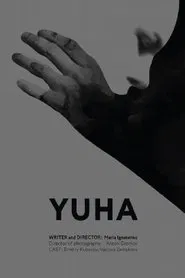 Yuha movie poster