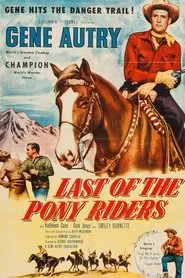 Last of the Pony Riders movie poster