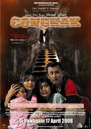 Poster do filme Congkak