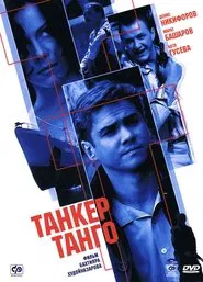 Tanker «Tango» tv show poster