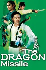 Poster do filme O Míssil do Dragão
