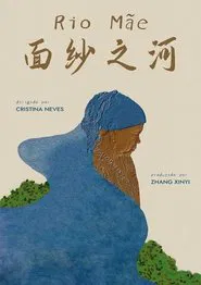 Mother River movie poster