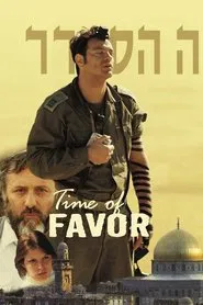Time of Favor movie poster