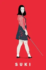 Suki movie poster
