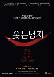 Poster do filme The Man Who Laughs
