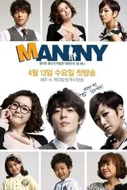 Poster da série Manny