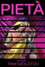 PIETÀ movie poster