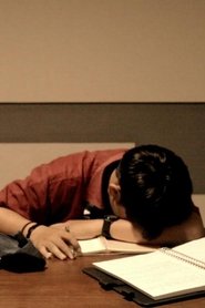 Offering movie poster