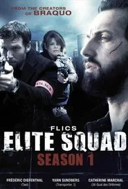 Elite Squad tv show poster