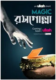 Magic Rosogolla movie poster