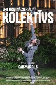 Gaismas pils movie poster