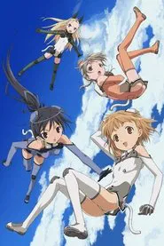 Sky Girls tv show poster