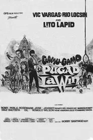 Gamu-gamo sa Pugad Lawin movie poster