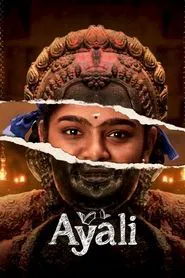 Poster da série Ayali