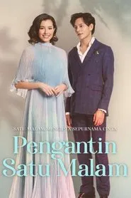Pengantin Satu Malam tv show poster