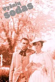 The Cherry Orchard movie poster