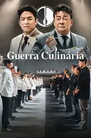 Poster da série Guerra Culinária