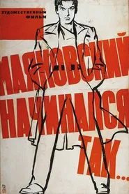 Poster do filme This Is How Mayakovsky Began