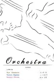Orchestra movie poster