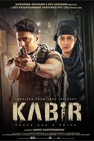 Kabir movie poster