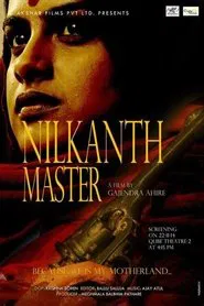 Nilkanth Master movie poster