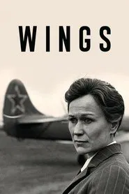 Poster do filme Asas
