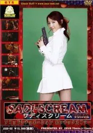 Poster do filme Sadi-Scream Vol. 2