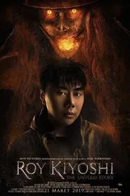 Poster do filme Roy Kiyoshi: The Untold Story