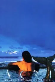 Poster do filme ACRI: The Legend of Homo-Aquarellius