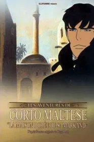 Corto Maltese: The Guilded House of Samarkand movie poster