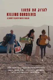 Killing Ourselves movie poster