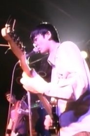 Poster do filme NUMBER GIRL 1999 US TOUR (Live at SXSW) Limited Edition DVD