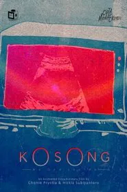 kOsOng movie poster