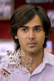 Poster da série Yeh Un Dinon Ki Baat Hai