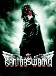 Kanthaswamy movie poster