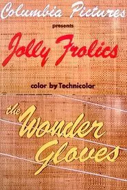 The Wonder Gloves movie poster