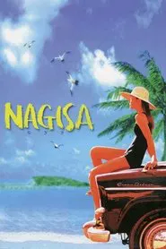 Nagisa movie poster