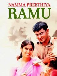 Namma Preethiya Ramu movie poster