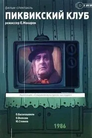 Poster do filme The Pickwick Club
