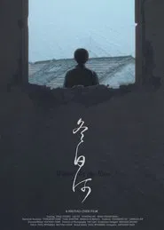 Winter by the River movie poster
